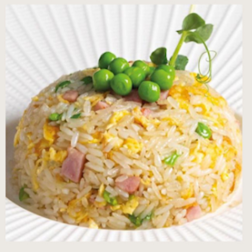 Riso alla cantonese